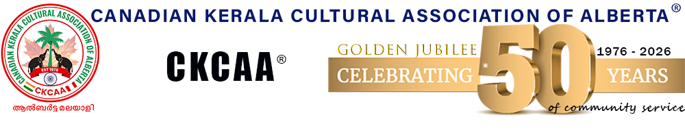 Canadian Kerala Cultural Association Of Alberta Logo